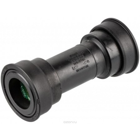 Каретка Shimano BB-MT500-PA, Hollowtech II, для МТБ / BB92